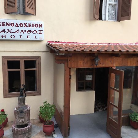 Akanthos Hotel Ierissós Eksteriør bilde